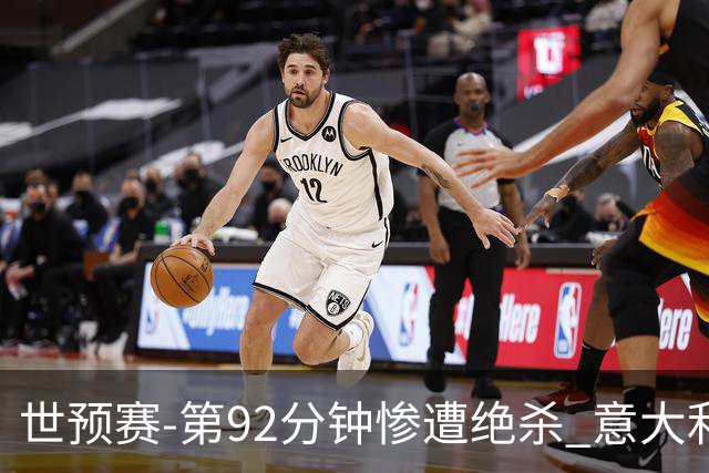 世预赛-第92分钟惨遭绝杀 意大利爆冷负北马其顿
